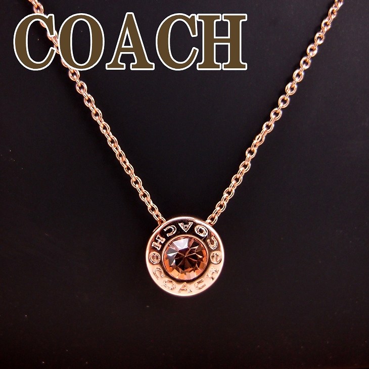 楽天市場】コーチ COACH ネックレス チェーン ペンダント ライン