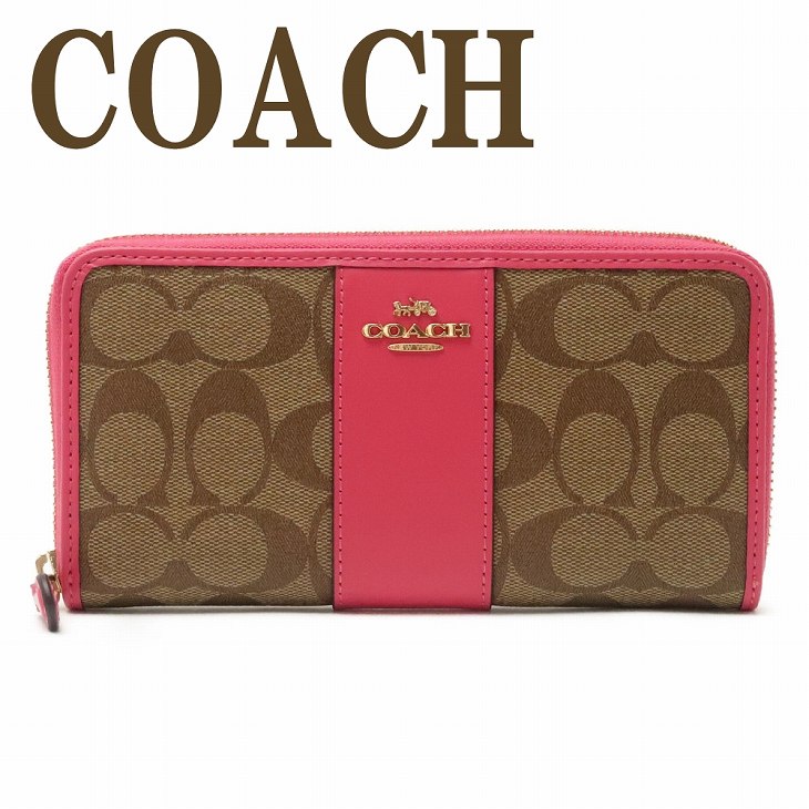 楽天市場】コーチ COACH 財布 レディース 長財布 花柄 ラウンド