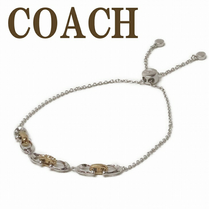 楽天市場】コーチ COACH ブレスレット チェーン バングル