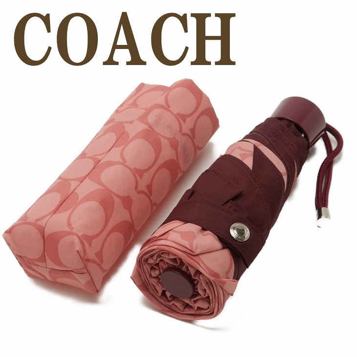 人気ブランド コーチ Coach 傘 折りたたみ傘 かさ カサ レディース ピンク svrzh ブランド 人気 送料無料 Tufoe Edu Np
