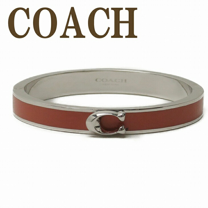 楽天市場】コーチ COACH ブレスレット バングル ホース
