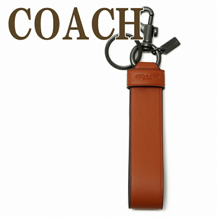 新品　COACH　コーチ　キーホルダー　カラビナ　メンズ Amazon | [コーチ] キーリング キーホルダー カラビナ メンズ