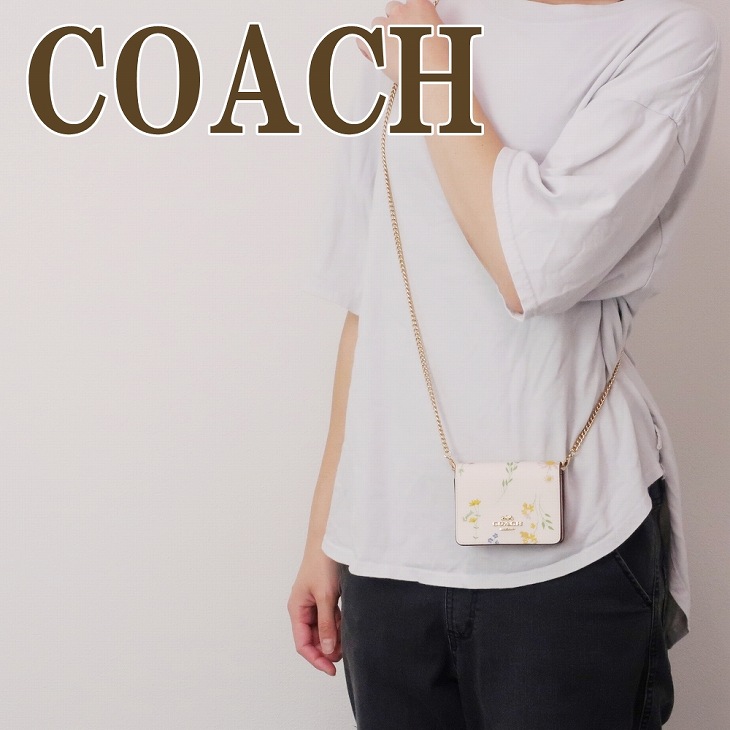 速くおよび自由な COACH 楽天市場】コーチ 財布 キーリング キーケース レディース 小物