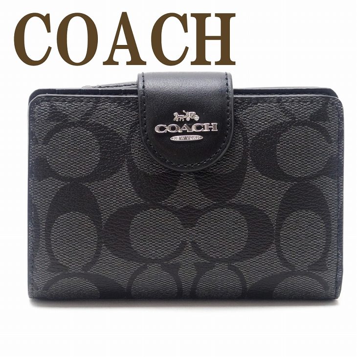 レディース アウトレット 二つ折り コーチ 正規 財布 Coach 人気 Coach ランキング 新作 二つ折り財布 コーチ 財布 長財布 財布 二つ折り財布 レディース C00svdk6 ブランド 人気 贅沢屋 レディース財布 Justblazebarbers Com