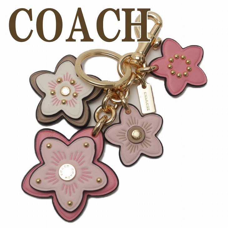 楽天市場 コーチ Coach キーホルダー レディース キーリング バッグチャーム 花 桜 ピンク C1687implp ネコポス ブランド 人気 贅沢屋