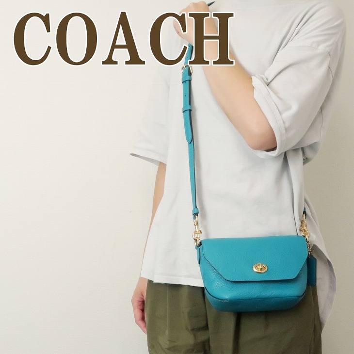 楽天市場】コーチ COACH バッグ メンズ レディース ショルダーバッグ 