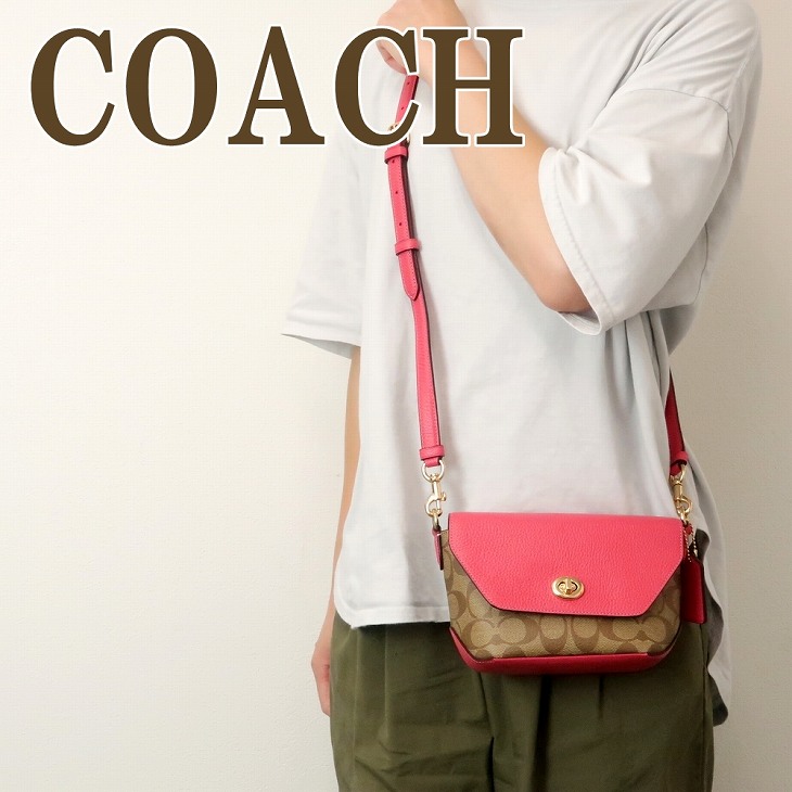 コーチ COACH バッグ レディース ショルダーバッグ 斜めがけ ターンロック ピンク C2816IMD9S ブランド 人気 19,459円