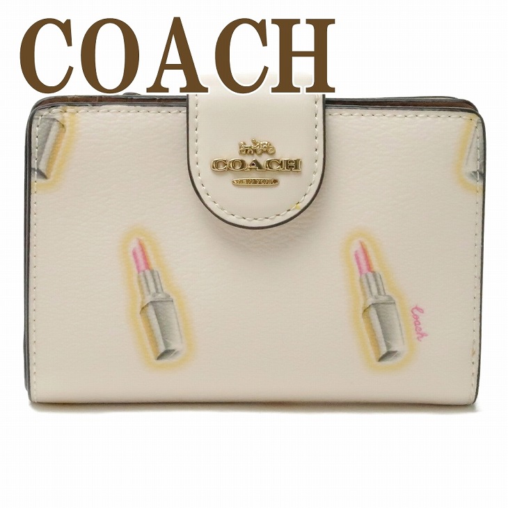 リップスティック ピンク 財布 ケース 一部予約販売 Coach 財布 C25imcah 二つ折り財布 コーチ 財布 新作 二つ折り財布 アウトレット ランキング レディース コーチ 正規 コーチ C25imcah ブランド 二つ折り財布 口紅 人気 贅沢屋 人気