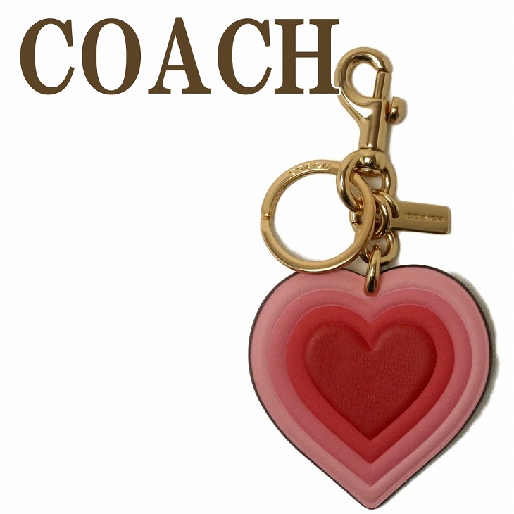 ピンク コーチ 新作 C3111imsej ブランド 正規 人気 人気 贅沢屋 ストライプ Coach キーホルダー Coach ストライプ ブランド ハート キーホルダー アウトレット キーリング コーチ ネコポス ランキング キーリング ピンク コーチ 新作 C3111imsej ブランド 正規 人気 人気 贅沢屋 ストライプ Coach キーホルダー Coach ストライプ ブランド ハート キーホルダー アウトレット キーリング コーチ ネコポス ランキング キーリング