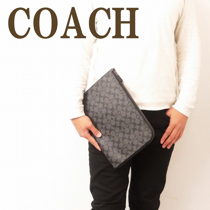 コーチ職 COACH 御徒面子 二番目御徒面子 クラッチペダル御徒面子 合切袋 二番目合切袋 C3144QBCHR ブランド名 一般受け