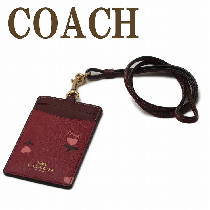 楽天市場】コーチ COACH カードケース ネックストラップ IDケース パス 