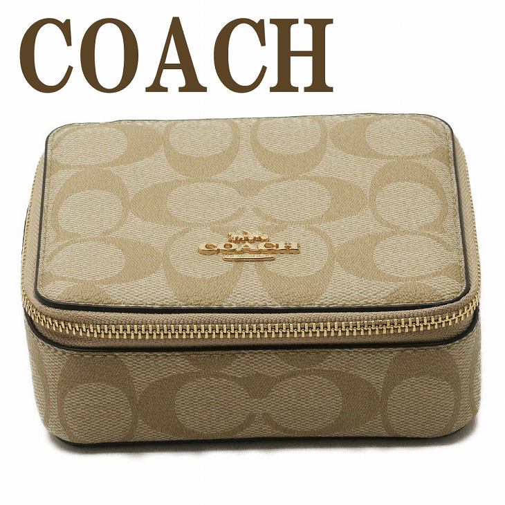 楽天市場 コーチ Coach ジュエリーボックス レディース ポーチ ケース 鏡 C3311imdqc ブランド 人気 贅沢屋