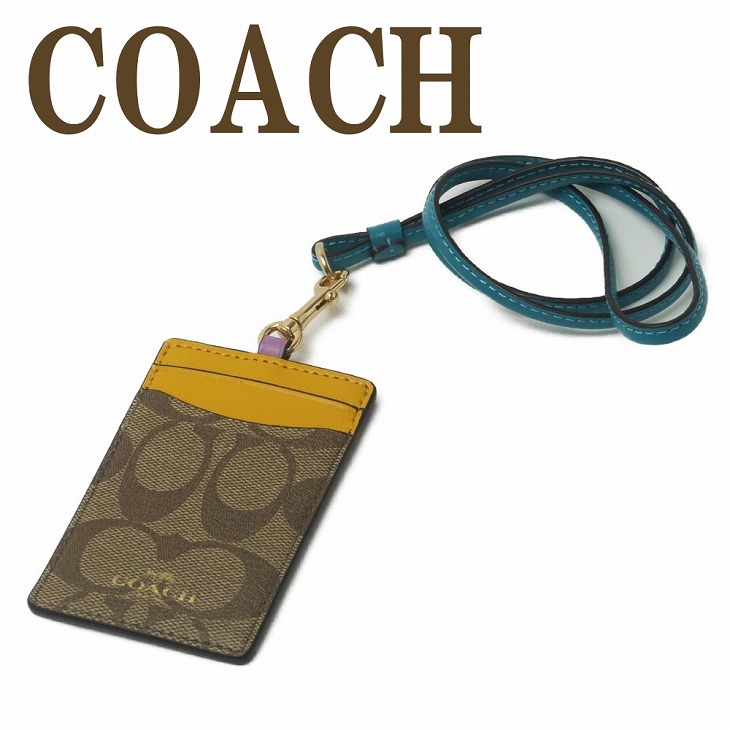 コーチ Coach カードケース ネックストラップ Idケース パスケース 定期入れ C3348imnox ネコポス ブランド 人気 Andapt Com