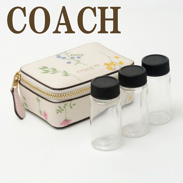 ☆COACH☆コーチ ピルケース コンタクト 薬 | jarwan.com