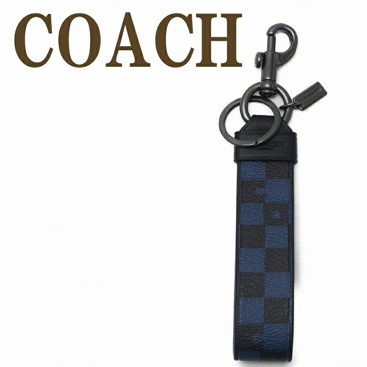 キーリング 正規 人気 コーチ キーホルダー キーホルダー キーケース 新作 キーリング アウトレット ランキング ネコポス コーチ Coach キーリング メンズ キーホルダー ストラップ バッグチャーム C3409qbp2s ネコポス ブランド 人気 贅沢屋 キーリング 正規 人気 コーチ キーホルダー キーホルダー キーケース 新作 キーリング アウトレット ランキング ネコポス コーチ Coach キーリング メンズ キーホルダー ストラップ バッグチャーム C3409qbp2s ネコポス ブランド 人気 贅沢屋
