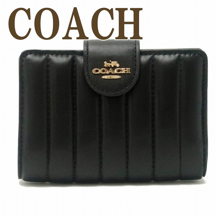 安い 楽天市場 コーチ Coach 財布 レディース 二つ折り財布 キルティング ラウンドファスナー ブラック 黒 C3454imblk ブランド 人気 贅沢屋 美しい Flymates Team Com