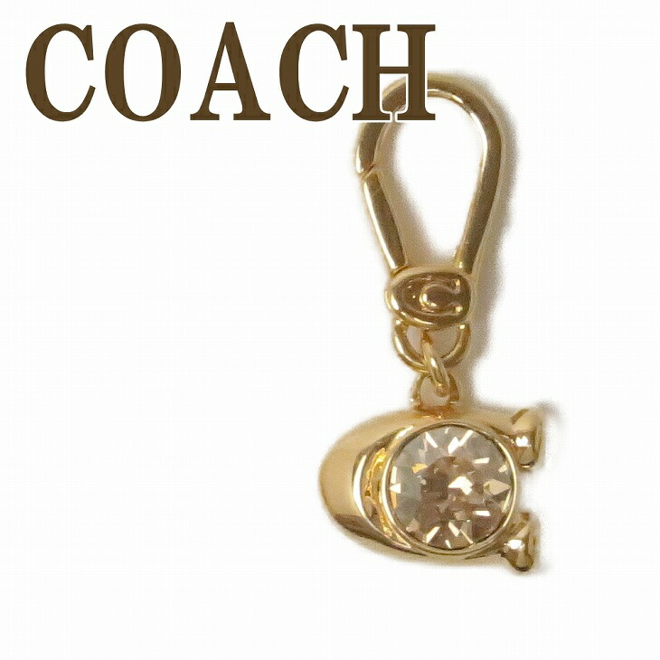 楽天市場】コーチ キーホルダー COACH キーリング スター 星