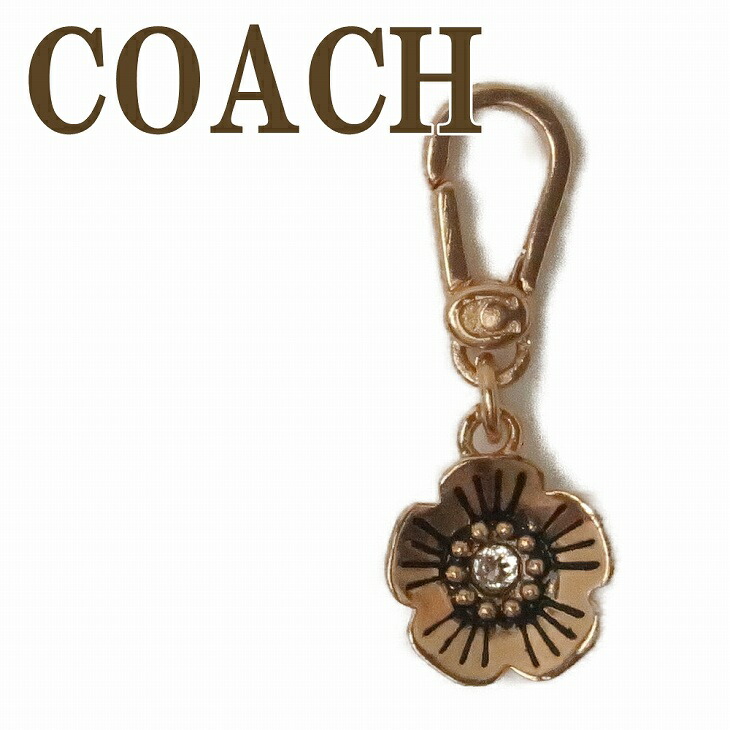 楽天市場】コーチ COACH キーホルダー レディース キーリング