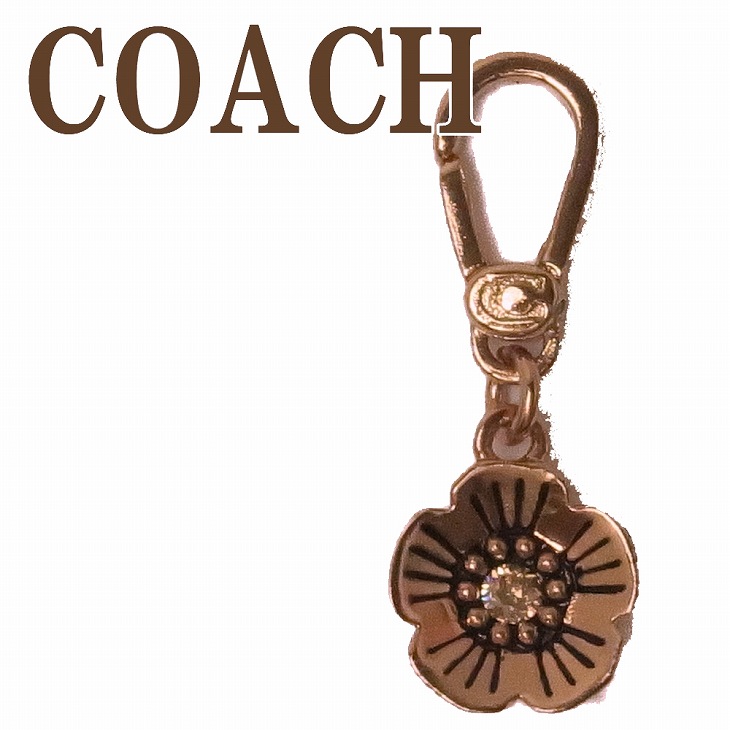 楽天市場】コーチ キーホルダー COACH キーリング チェリー
