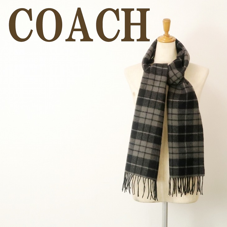 楽天市場】コーチ COACH マフラー メンズ ストール カシミヤ混 男女 