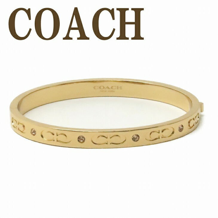 楽天市場】コーチ COACH ブレスレット バングル ロゴ ライン