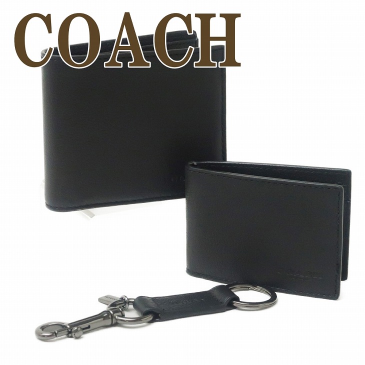 コーチ職 COACH 紙入れ メンズ 二つ折り紙入れ 歌留多入れもの 手がかり輪っか 3点仕掛ける 差し上げ物仕掛ける 黒いこと 黒 64118BLK ブランド名 一般受け