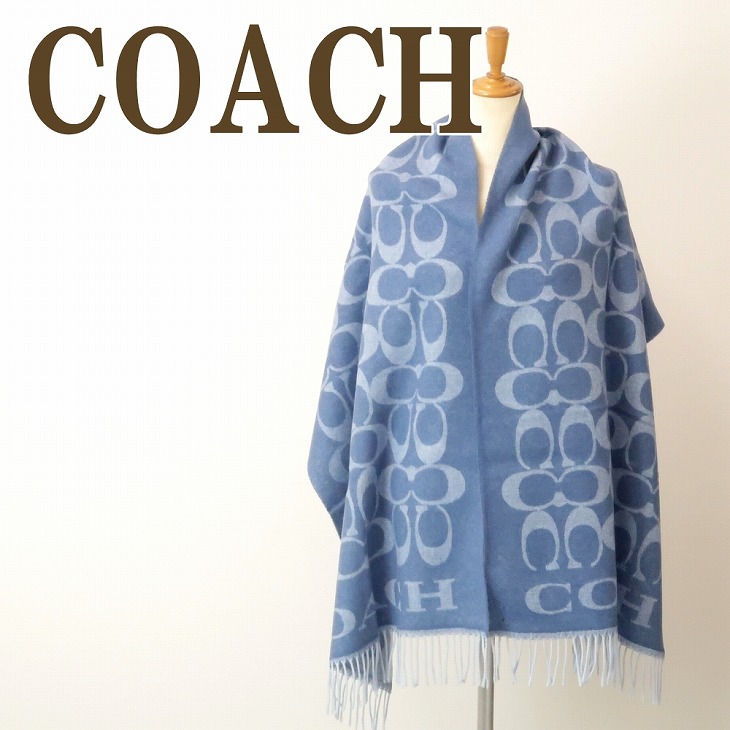 楽天市場】コーチ COACH マフラー レディース ストール 大判 ホース 