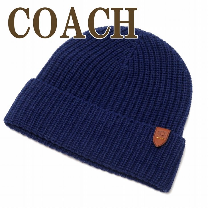 【楽天市場】コーチ COACH メンズ 帽子 ニットキャップ ニット帽子 