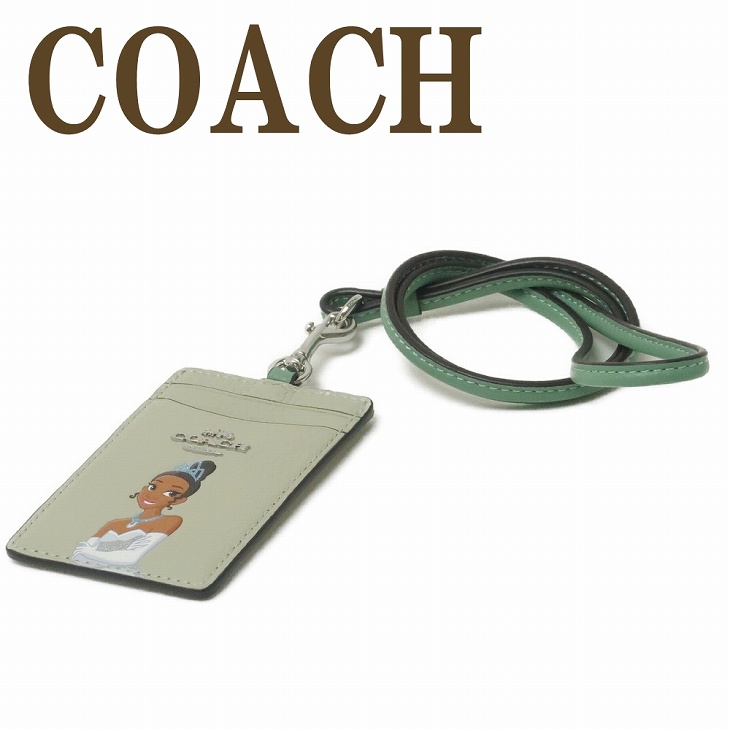 【楽天市場】コーチ COACH カードケース ネックストラップ ID 