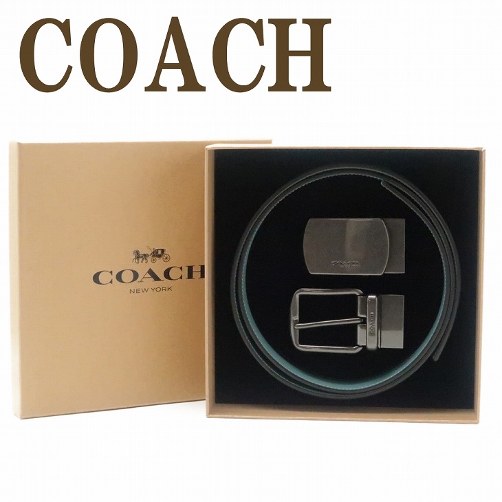 コーチ職 COACH 胴締め メンズ バックル付け替え能力のある C4423QBSRX ブランド名 一般受け