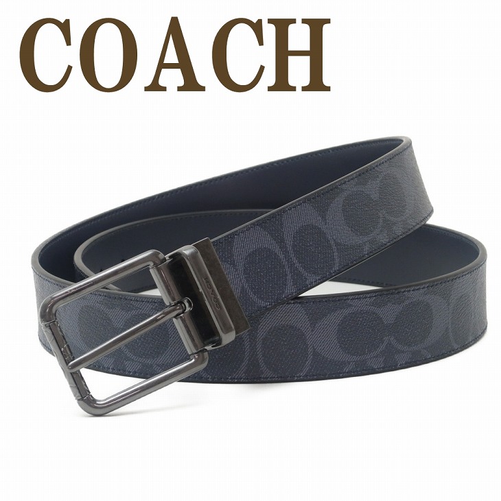 COACH ベルト　メンズ コーチ COACH コーチ COACH ベルト メンズ バックル2個セット 本