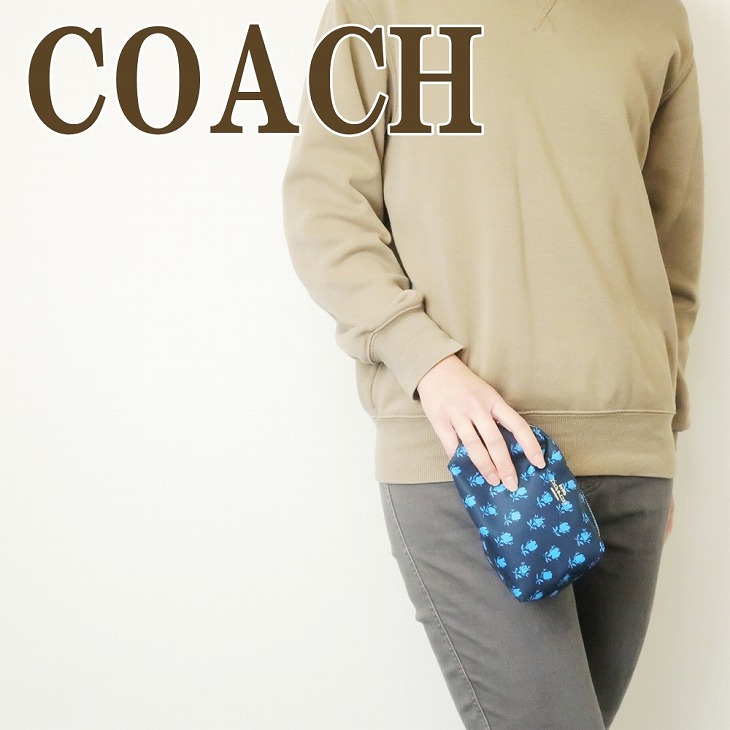 【美品】kate spade 黒 レザー ウエストポーチ Voyage Medium Shoulder Bag | Kate Spade New York | Kate