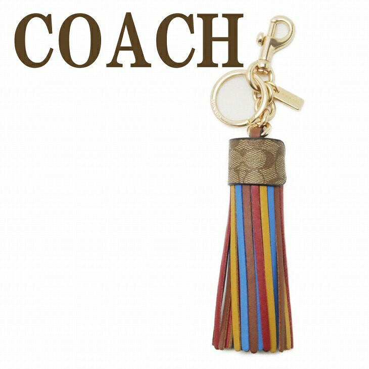 楽天市場】コーチ COACH アクセサリー キーホルダー FC4244