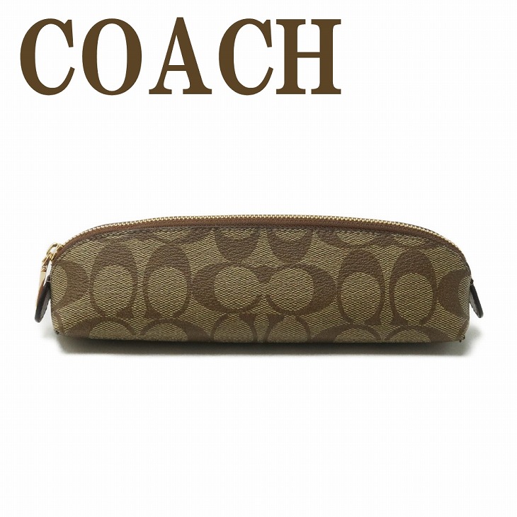 【楽天市場】コーチ COACH ポーチ ペンシルポーチ ケース ペンシル