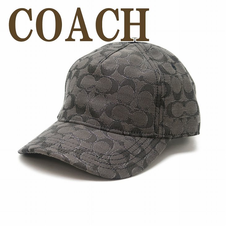 【楽天市場】コーチ COACH 帽子 メンズ ぼうし キャップ ベース