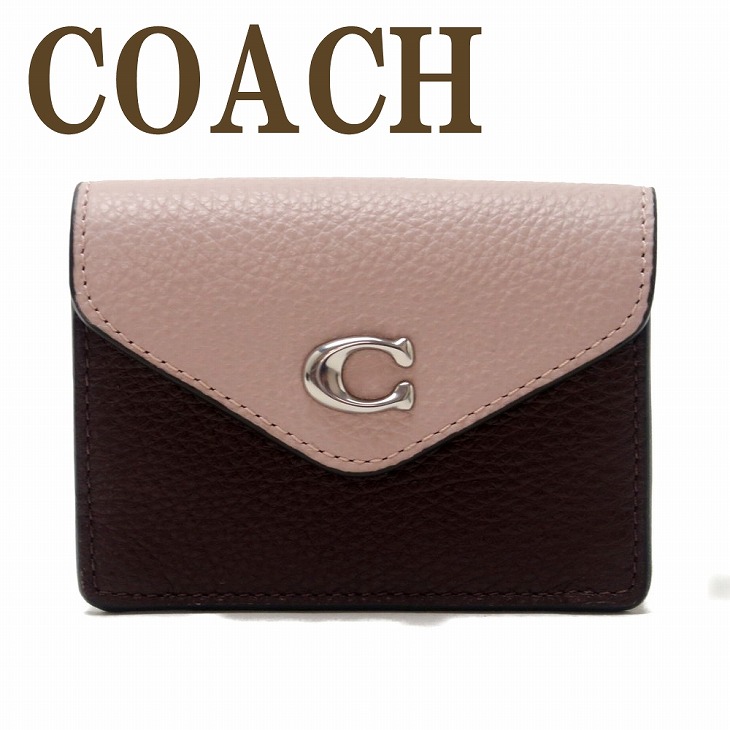 COACH コーチ コインケース 小銭入れ 名刺入れ 名刺入れ-siegfried.com.ec