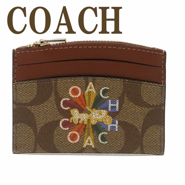 楽天市場】コーチ COACH 財布 小銭入れ カードケース コイン