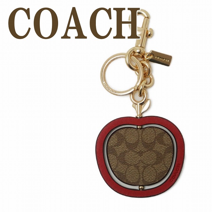 楽天市場】コーチ キーホルダー COACH キーリング チェリー