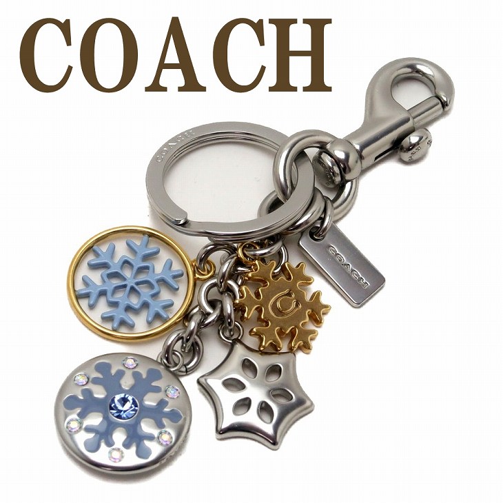 正規品 未使用 コーチ キー ホルダー リング 鍵 雪 スノー 【A15057】 楽天市場】COACH コーチ スノーフレーク 雪の結晶 キーホルダー