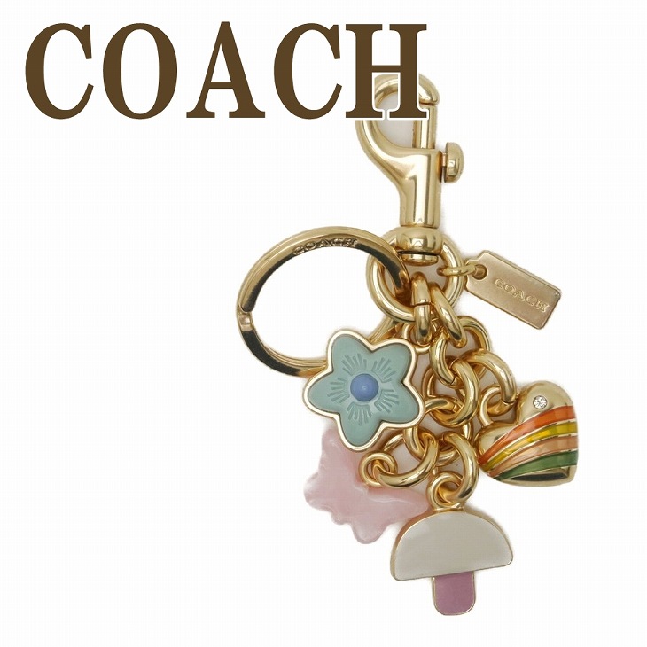 在庫あり 新品 COACHコーチ キーホルダー ハート レディース オシャレ