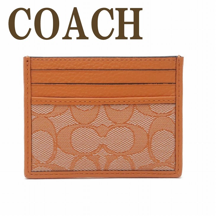 コーチ COACH レディース カードケース メンズ 名刺入れ 定期券入れ パスケース 男女兼用 C8265QBS9U ブランド 人気 数々の賞を受賞