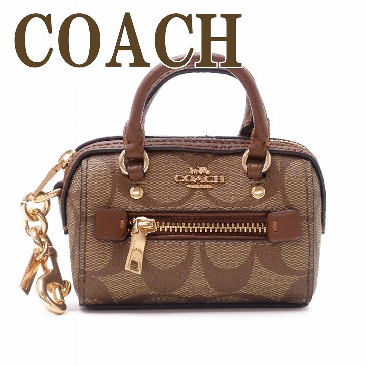 美品　COACH サーキュラー コイン ポーチ・シグネチャー キーホルダー COACH コーチ キーホルダー アウトレット サーキュラー コイン
