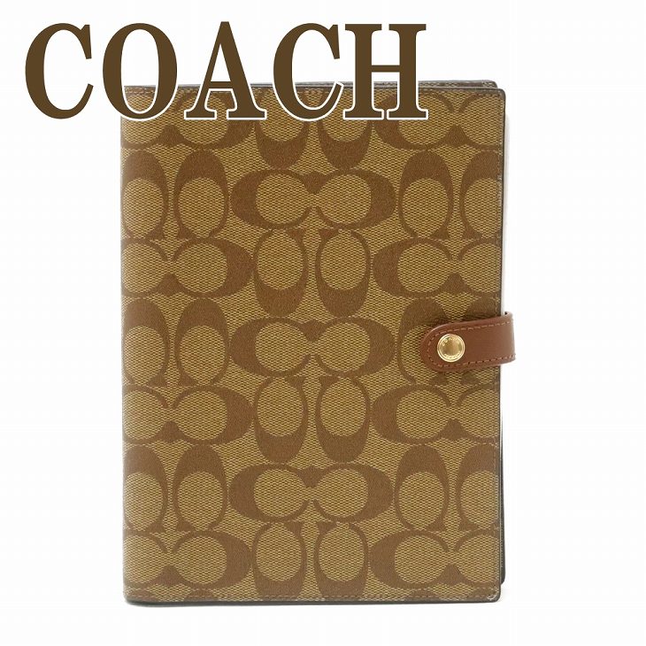coach メモ帳　ペンケースセット 公式】コーチアウトレット | ボックスド ノートブック アンド