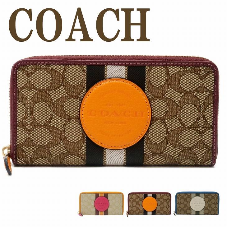 楽天市場】コーチ COACH 財布 レディース 長財布 ラウンド