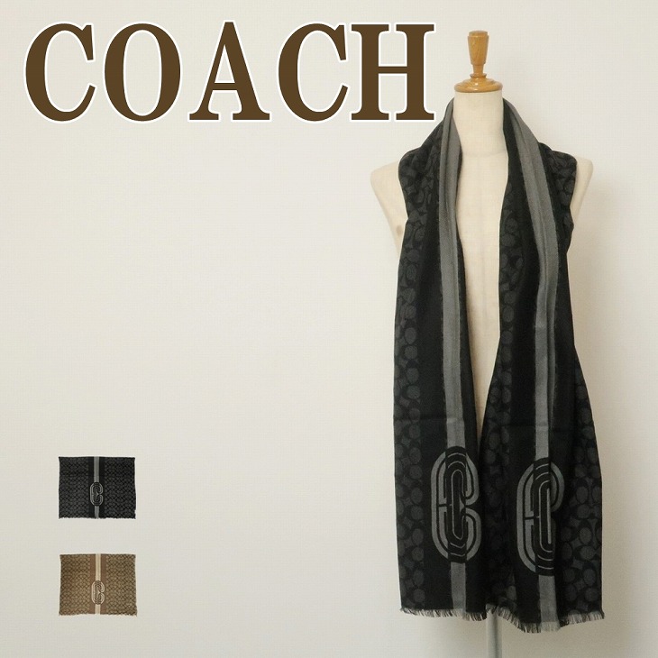 コーチ COACH メンズ マフラー ストール ウール 大判 スカーフ 4919 ブランド 人気｜贅沢屋 20,849円