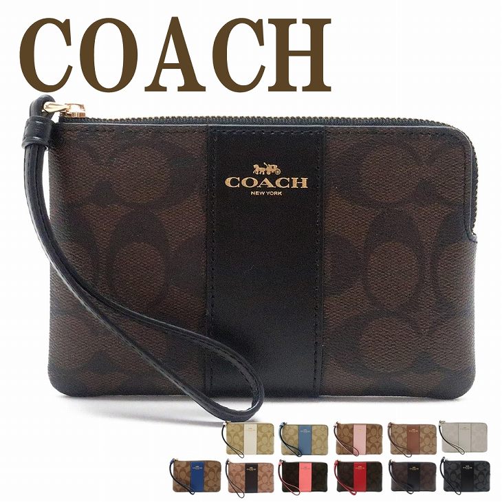 楽天市場】コーチ COACH ポーチ ハンドポーチ リストレット クラッチ