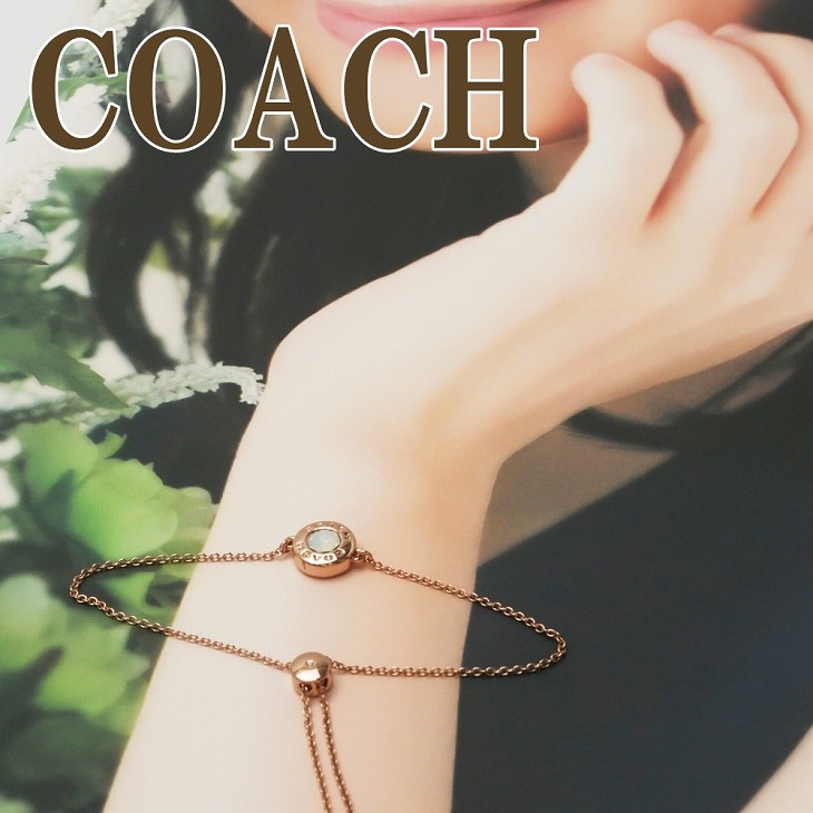 楽天市場】コーチ COACH ブレスレット チェーン バングル ホース 