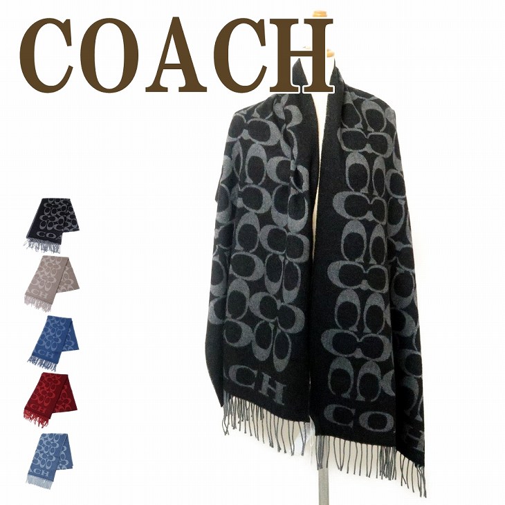 【楽天市場】コーチ COACH マフラー レディース ストール カシミヤ 