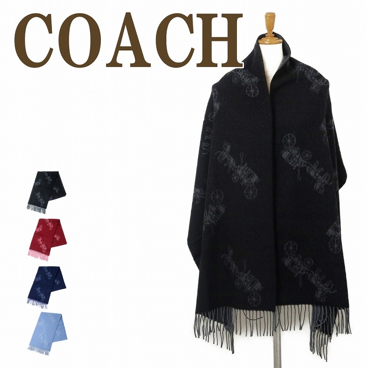 楽天市場】コーチ COACH マフラー レディース ストール カシミヤ混