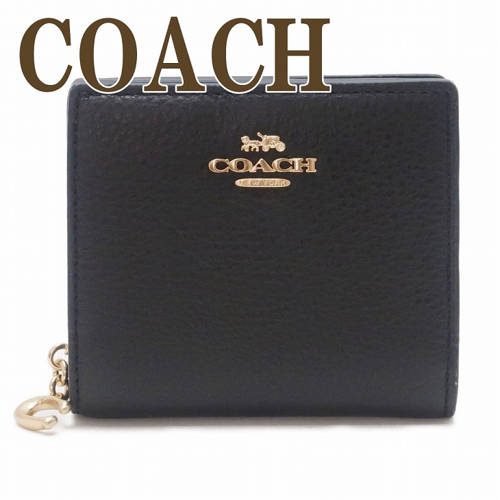 楽天市場】コーチ COACH 財布 レディース 二つ折り財布 シグネチャー